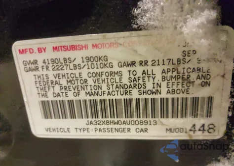 2010 Mitsubishi Lancer Sportback Gts z USA, uszkodzony, nr VIN JA32X8HW0AU008913